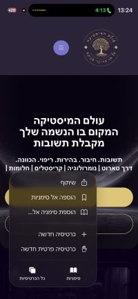 iphone-2